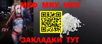 Альфа ПВП Свободный