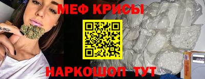 Альфа ПВП Свободный