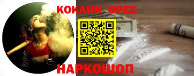Альфа ПВП Свободный