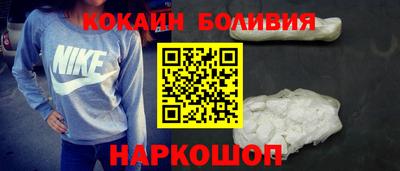 ГАЛЛЮЦИНОГЕННЫЕ ГРИБЫ Северобайкальск