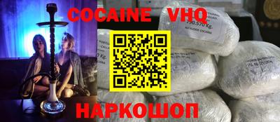 Альфа ПВП Свободный