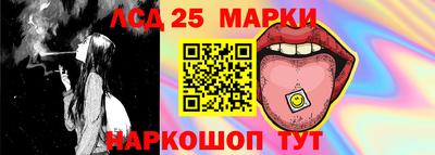 Альфа ПВП Свободный