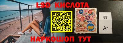 Альфа ПВП Свободный
