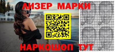 Альфа ПВП Свободный