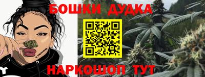 Альфа ПВП Свободный