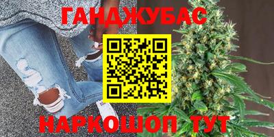 Альфа ПВП Свободный