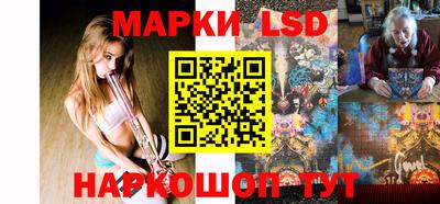 первитин Севастополь