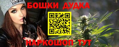 Альфа ПВП Свободный