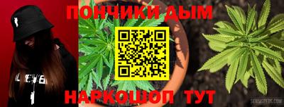 Альфа ПВП Свободный
