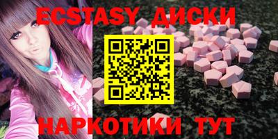 Альфа ПВП Свободный