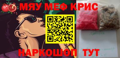 Альфа ПВП Свободный